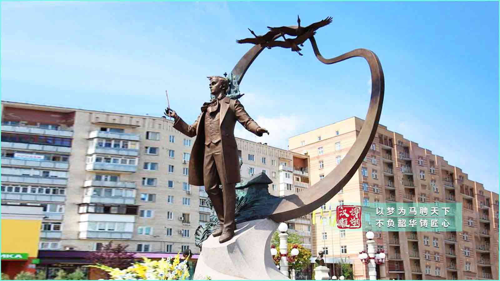 鑄銅西方科學(xué)家名人雕塑,校園展館景區(qū)景觀,銅雕藝術(shù)品定制廠家